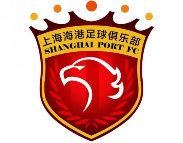 PP电子-确认退出亚冠联赛 海港:向亚足联和球迷表示歉意