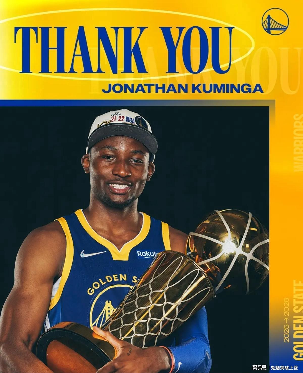 PP电子官网-三战怒砍64+23+10！感谢勇士交易，他终于能做真正的自己